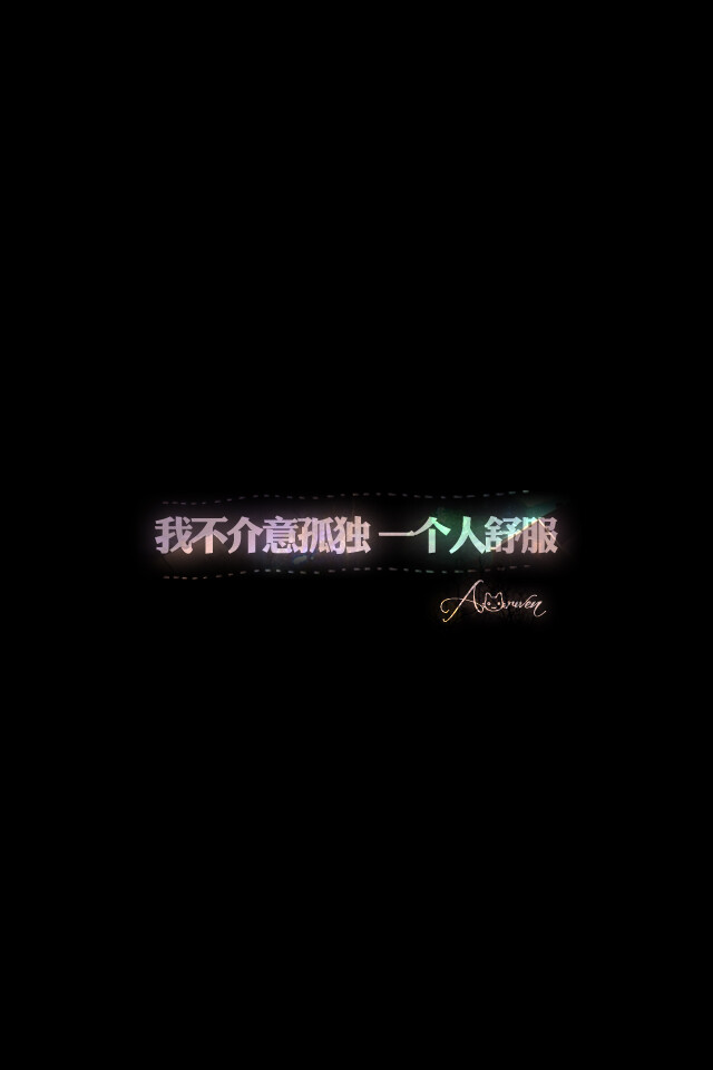 ★原创壁纸，盗图断手--- Arwen薄暮之星★