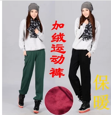 http://item.taobao.com/item.htm?spm=a230r.1.14.301.vVotyk&amp;id=16882281572