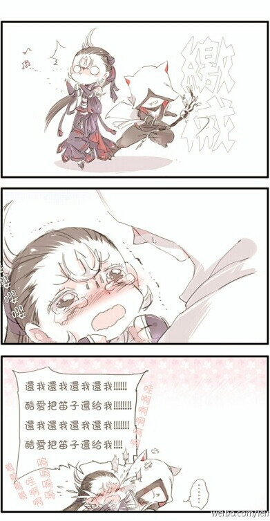 毒哥你.................