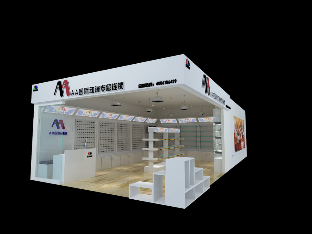 【动漫店动漫加盟店第一品牌 AA国际动漫店|动漫创业http://www.aadongman.com 或咨询电话400-618-6499新浪微博：@AA国际动漫总部官方微博】