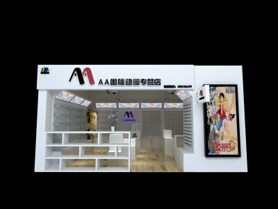 【动漫店动漫加盟店第一品牌 AA国际动漫店|动漫创业http://www.aadongman.com 或咨询电话400-618-6499新浪微博：@AA国际动漫总部官方微博】