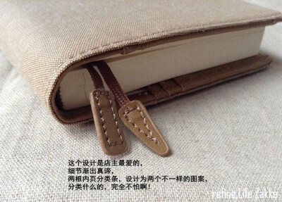 http://item.taobao.com/item.htm?spm=a1z10.5.w4002-1270864344.54.sLXkXk&amp;id=8813648878