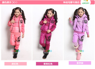 http://item.taobao.com/item.htm?spm=a1z10.5.w4002-4329207828.39.spvBxU&amp;id=36351587098