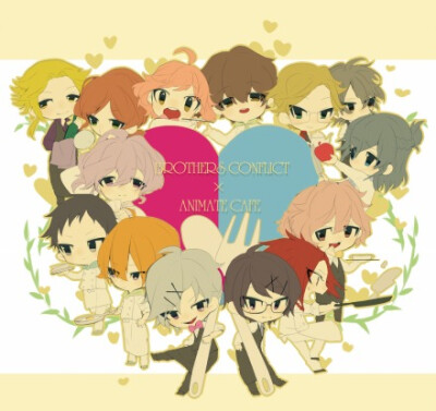 # Brothers conflict #