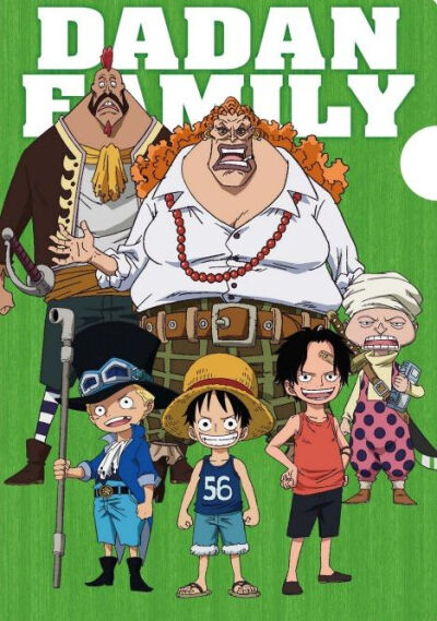 ONE PIECE|DADAN FAMILY