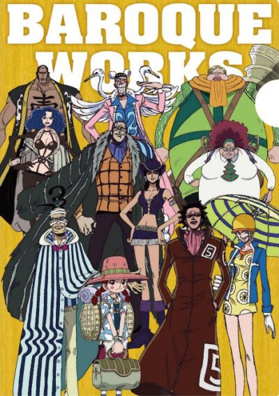 ONE PIECE|BAROQUE WORKS