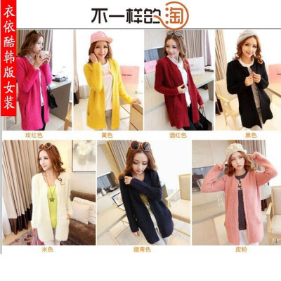 http://item.taobao.com/item.htm?id=36359178521&amp;spm=2014.21279357.0.0