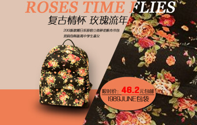 http://item.taobao.com/item.htm?spm=a1z10.1.w137644-2767793643.16.QzPhRD&amp;id=19642709514