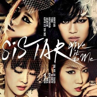 SISTAR