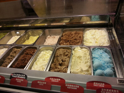 cold stone