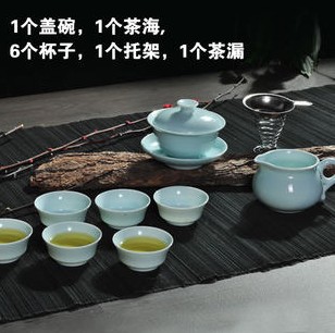 辉跃 陶瓷紫砂功夫茶具冰裂汝窑茶具套装抽水电磁炉实木茶盘特价