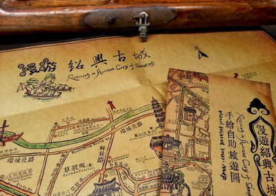 绍兴手绘地图正面-1