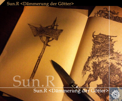 众神的黄昏 静默之神 序章SUN.R