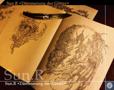 众神的黄昏 静默之神 序章SUN.R