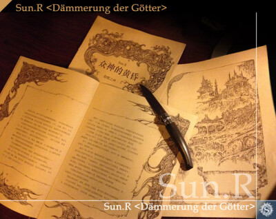 众神的黄昏 静默之神 序章SUN.R