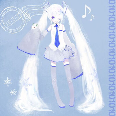 【雪初音（真的就是白花花的一个人呐）】❉