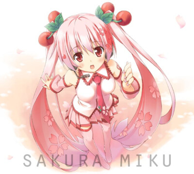 【樱初音】♣