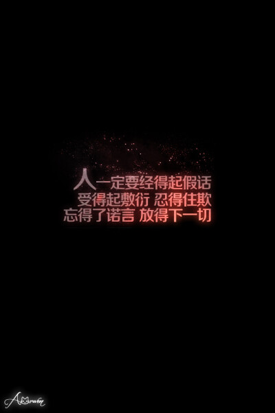 ★原创壁纸，盗图断手--- Arwen薄暮之星★