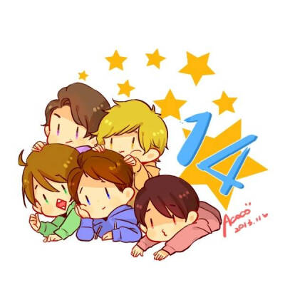 arashi