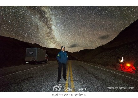 hanging in the sky [爱你] milky way over Sugarloaf Communications Tower at Port Hills, Canterbury, New Zealand