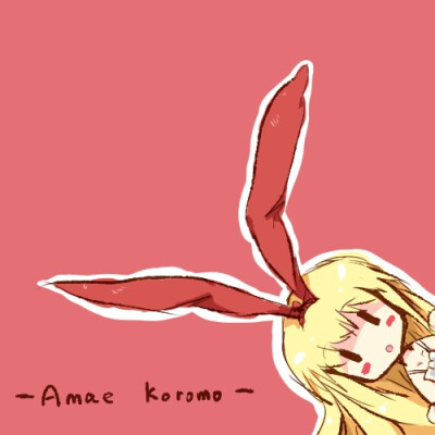 天才麻将少女 同人 天江衣