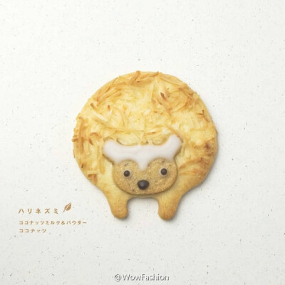 日本 Henteco 洋菓子店所推出的动物外形cookies「好好吃的样子!」「都不忍心吃了‼」