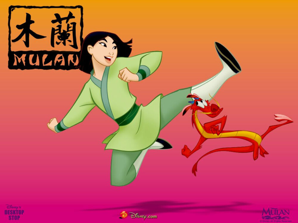 Mulan