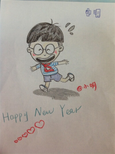 插画 手绘 彩铅