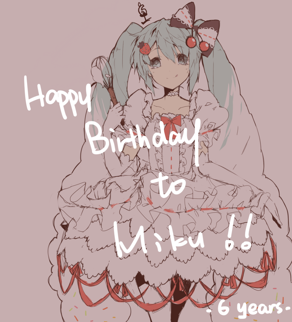 hbtomikup站薯子二次元初音未来miku生日快乐