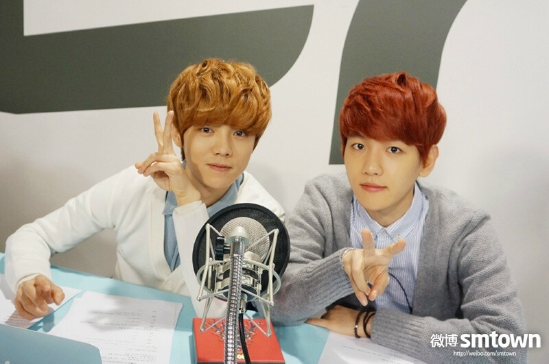 LUHAN BAEKHYUN