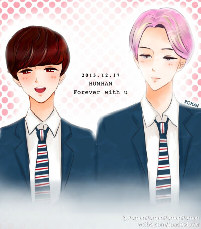 HUNHAN