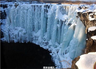 周末去哪儿 爸爸去哪儿 雪乡世界