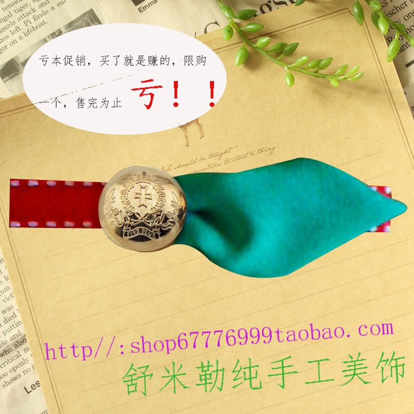 我蛮喜欢这个哦～http://item.taobao.com/item.htm?spm=a1z10.1.w4004-5073908762.29.kRkBDm&amp;id=36601528526&amp;tracelog=sns_share_urlshare