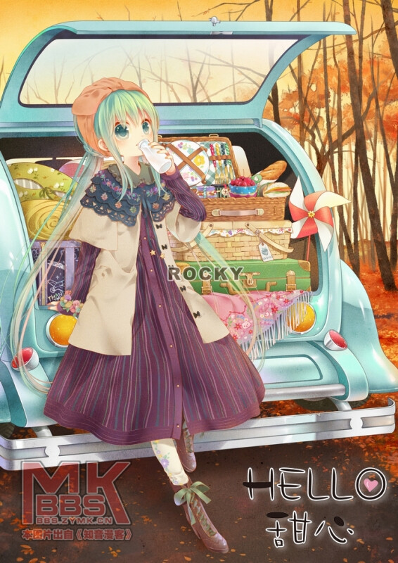 hello甜心洛可可~