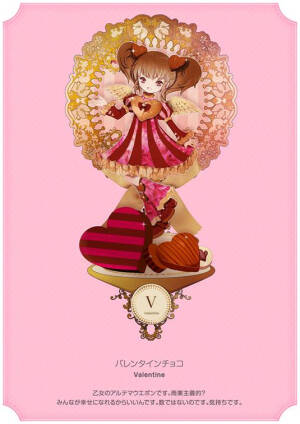 26个字母又被赋予了新的诠释！如果你爱甜点，也爱漫画，那就将这些热腾腾的图片搬回家吧。从A开始，为你百科各种经典的小点心。更重要的是，日本艺术家UI将这些点心手绘成各种萌萌的小萝莉，每一种口味都赋予了不同的服装和性格，非常特别。  当水果挞遇见冰淇淋，当果酱遇上华夫饼，都碰撞出甜腻腻的幸福滋味。搭配精美的小萝莉插图，欣赏华丽的头饰及服装，简直是一种甜蜜的享受。天蝎座的UI毕业于多摩美术大学平面设计专业，他曾参加众多插画比赛获得了不错的成绩，平日里喜欢装饰，绘画以及幻想，跟上他手中的画笔，来一次甜心之旅吧。