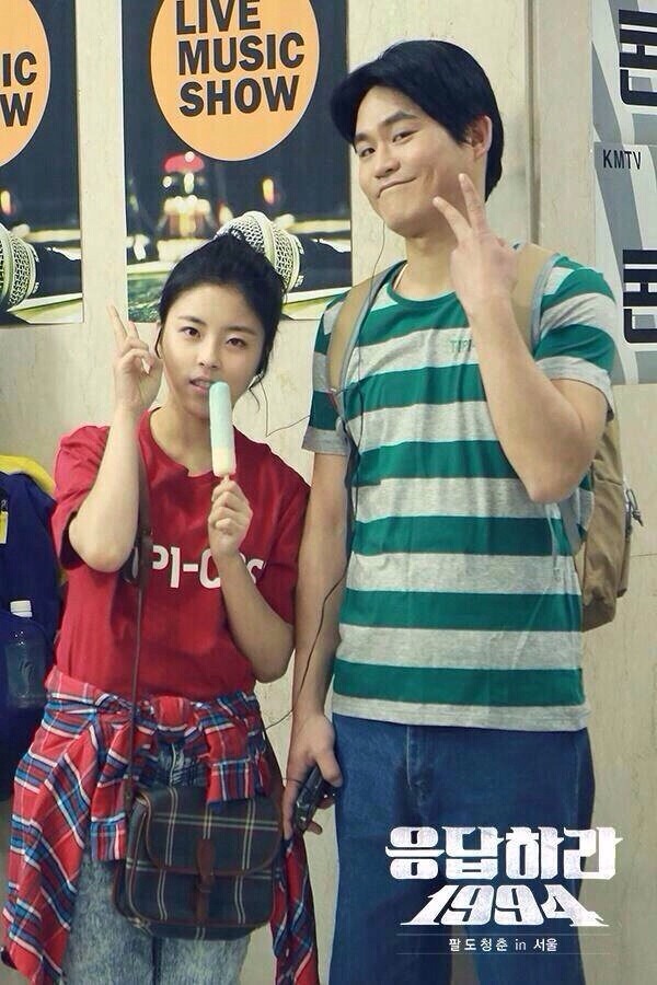 可爱的三千浦夫妇