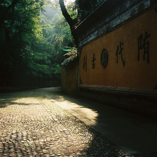 天台国清寺