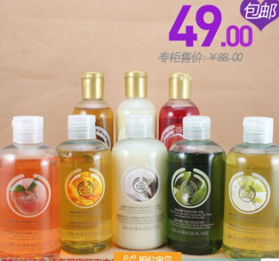 http://item.taobao.com/item.htm?id=5748482247 正品the body shop美体小铺 沐浴露/沐浴胶/沐浴液250ml8味选