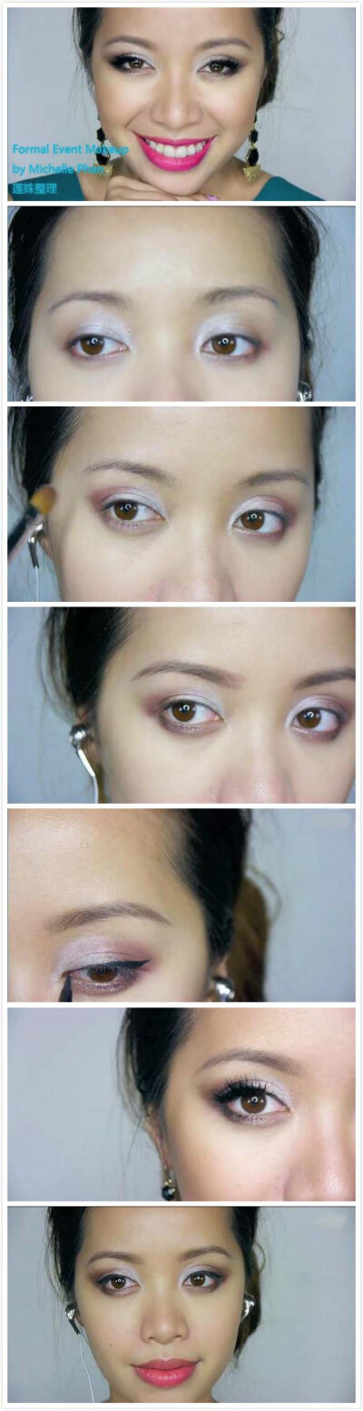 Formal Event Makeup by Michelle Phan