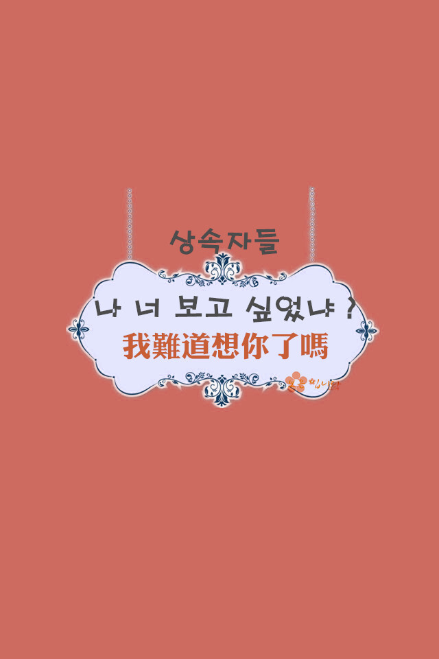 來自新浪微博@宝恩大人 此专辑皆为本人原创，请勿盗图，谢谢^^。有工作需要请私信联系。