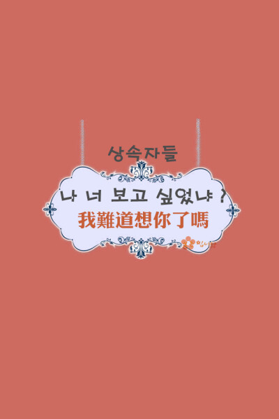 來自新浪微博@宝恩大人 此专辑皆为本人原创，请勿盗图，谢谢^^。有工作需要请私信联系。