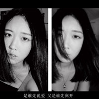 愿随春风寄燕然/层次头像/女生头像