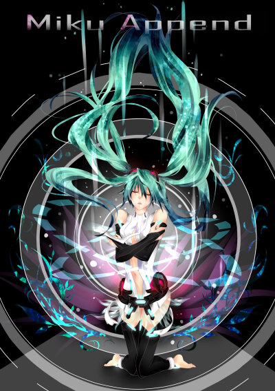 【初音ミク·Append 】
