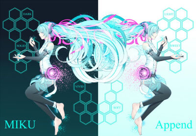 【初音ミク·Append 】