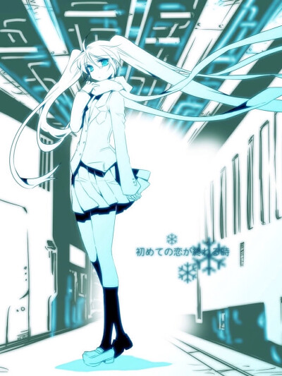 V家の初音