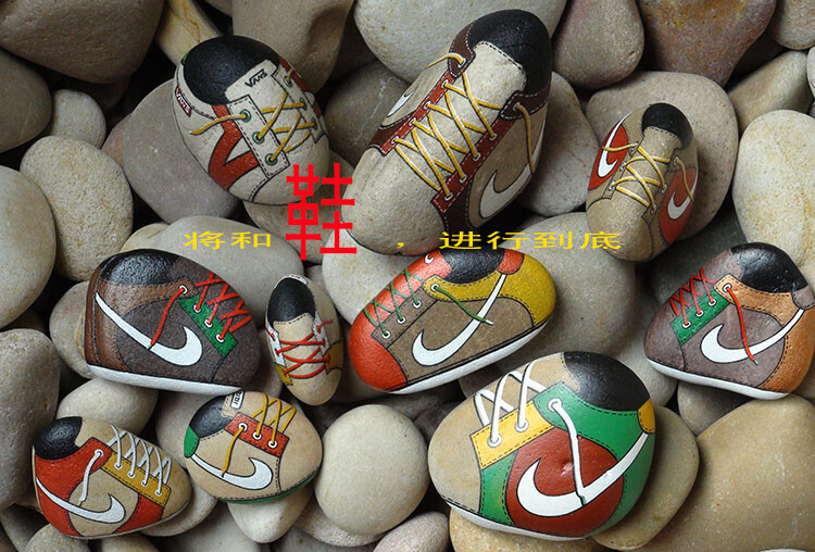 石趣部落原创手绘石头 鞋子