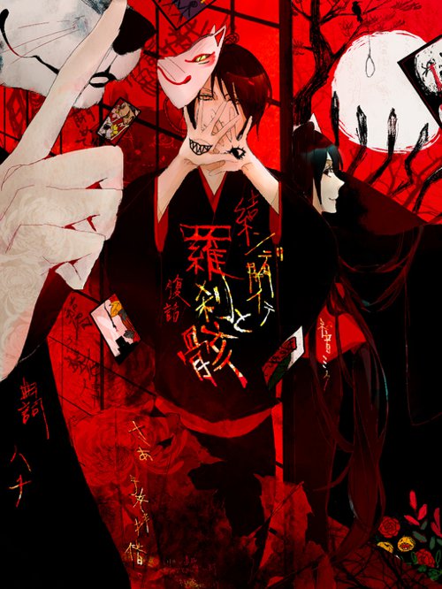 插画，狐面少年