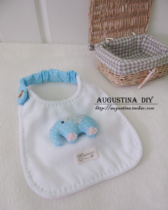 Augustina DIY婴幼儿小象围嘴手工DIY材料包