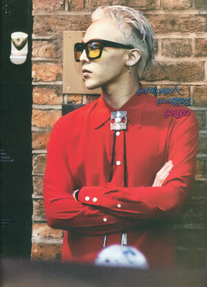 G-DRAGON COLLECTION ll COUP D'ETAT 1200*1663