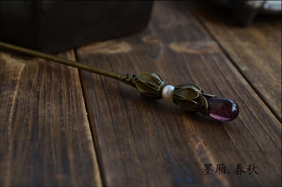 【洛】凝露 紫琉璃珍珠簪